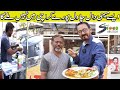 Karachi Kay Sub Se Famous Daal Chawal Memoni Daal Chawal Best Daal Chawal In Karachi Desi Tarka