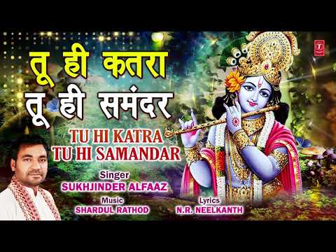 YouTube Fallback Thumbnail