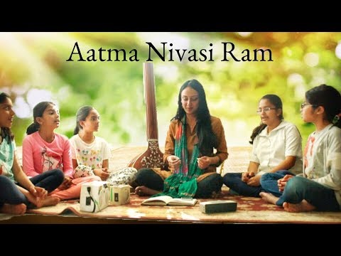 Atma Nivāsi Rām thumbnail