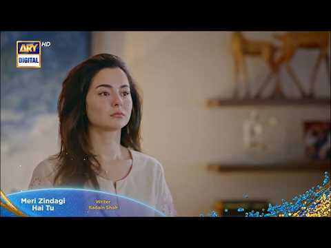 Meri Zindagi Hai Tu Episode 32 Promo | Hania Aamir | Bilal Abbas | ARY Digital