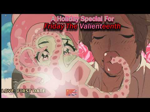 Sucking On Her For Love - A Special Valentines Eve Special - Sucker For Love