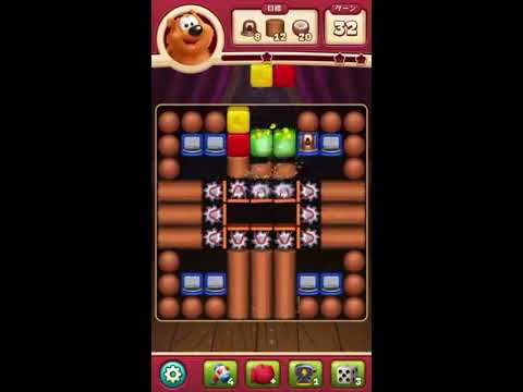 【no booster】ToonBlast Level 3661