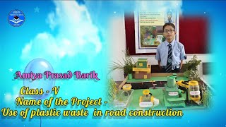 block level science exhibition 2024 thumbnail