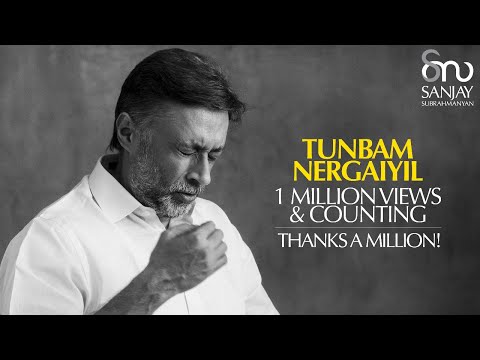 Tunbam Nergaiyil - Desh - Sanjay Subrahmanyan