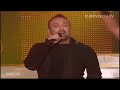 Giorgos Alkaios & Friends - OPA! - Eurosong