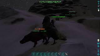 PS ARK PVE マルチ part 14