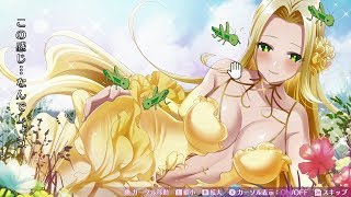 もってぃのゲーム実況　オメガラビリンス　ライフ（Switch版）part30