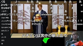 明日朝から病院なんですけど!!!! 【おおえのたかゆき】【2025/05/08】