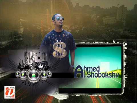 احمد الشبكشي -انسيني | Ahmed ElShobokshy -ensiny