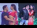 Dabangg Tour Pune Salman Khan And Katrina Kaif Romantic Performance