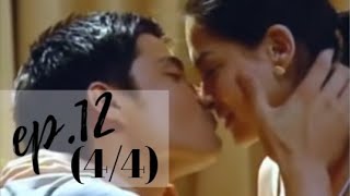 M12.4