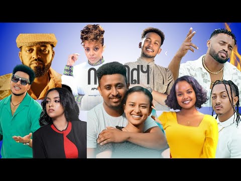 New Ethiopian Songs Mix 2023 | Latest Ethiopian Music Vibes