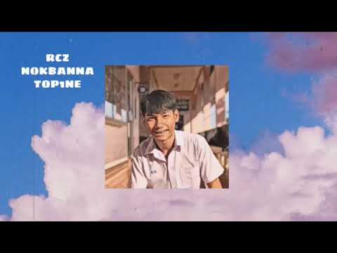 เก็บไว้ให้คิด - RCZ x NOKBANNA Feat. TOP1NE