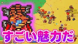 【Everything is crab】愛が止まらず仲間が増えすぎた