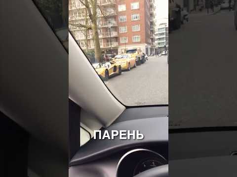 Золотые тачки 🤩 #истории #история #новости #новость #shorts