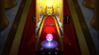 【モンスト】4900円チケットガチャ^^２枚目