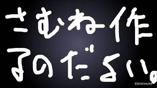 【#原神 】プルニコ育成計画【新人vtuber/白瞳月 】
