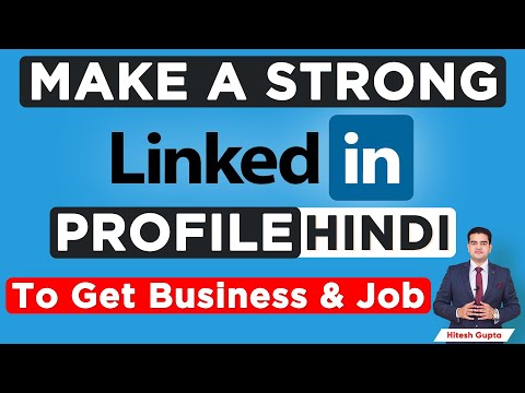 LinkedIn Marketing Course LinkedIn Marketing Tutorial LinkedIn Advertising B2B Hitesh Gupta