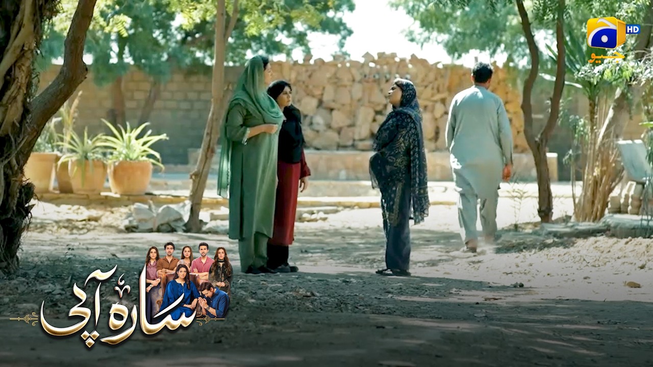 Dil Chhoo Lene Wali Khidmat || Sara Aapi || Har Pal Geo