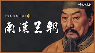 Re: [討論] 柯當上總統會立法公務員人要淨身嗎？