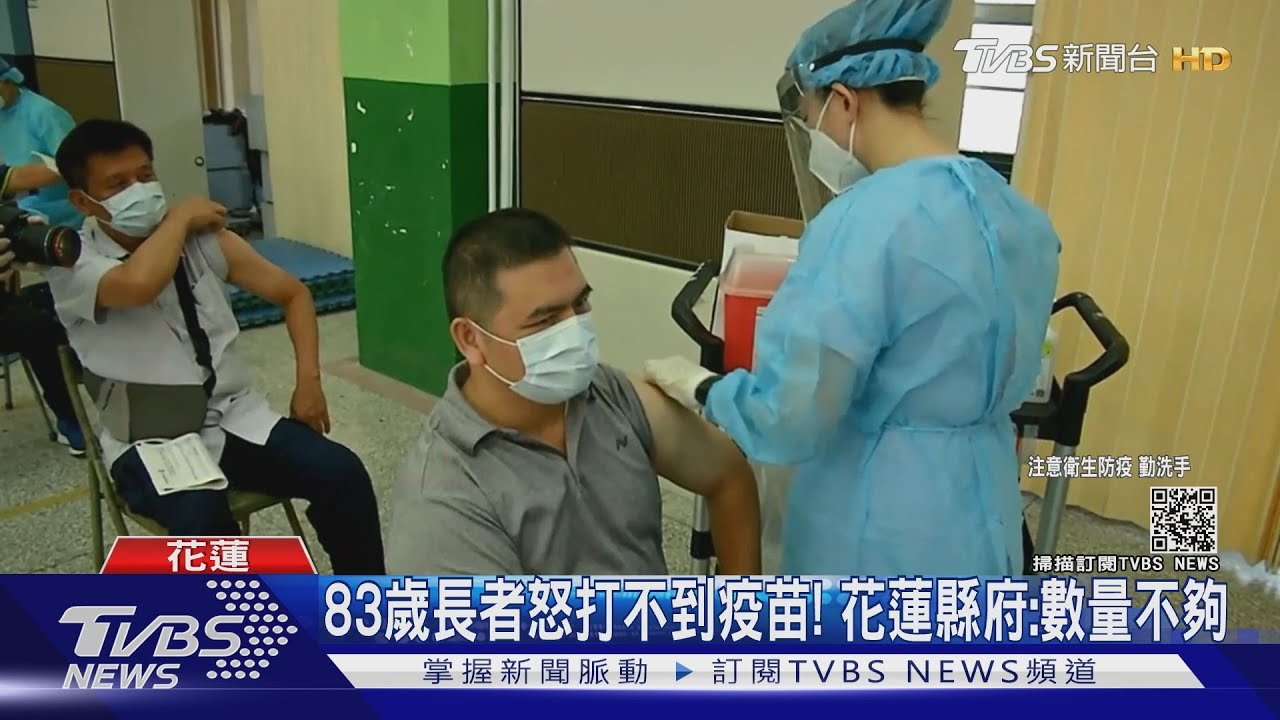 提前發疫苗「看新聞才知」! 林右昌:有點生氣