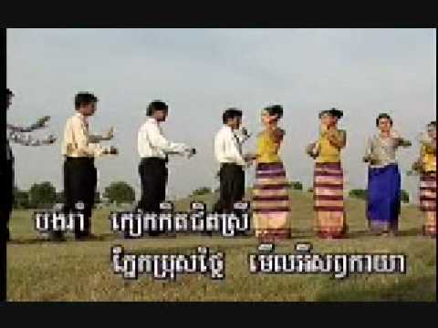 Chlangden DVD 06 - Touch Sreynich - Som Kom Bork Brass