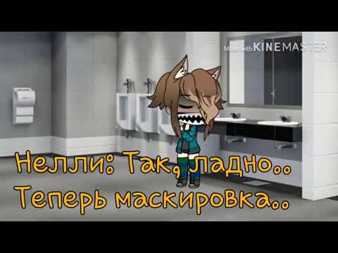 «Моя мама киллер»#3 ОЗВУЧКА Оригинал:Малая
