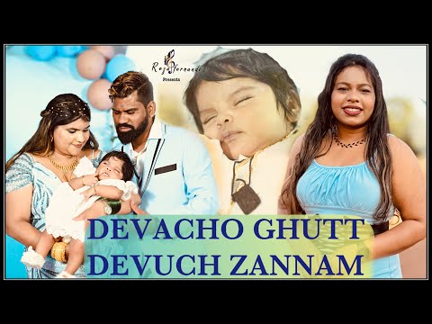 New Konkani song DEVACHO GHUTT DEVUCH ZANNAM by Reza #new #newsong #konkanisong #newmusic #music #fy