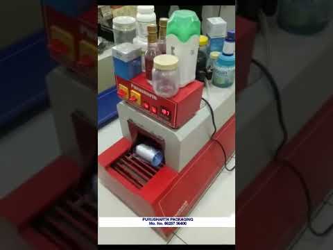 Shrink Food Wrapping Machine