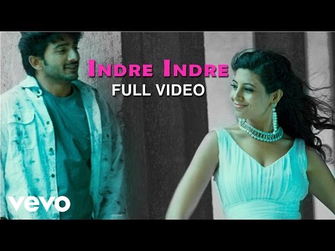 Mun Dhinam Paartheney - Indre Indre Video | SS Thaman