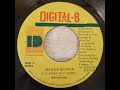 Shinehead - Ragga Muffin