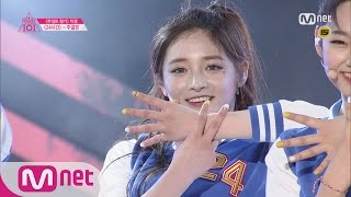 [Produce 101] 1:1 EyecontactㅣZhou Jie Qiong - ♬24hrs @ Concept Eval. EP.10 20160325