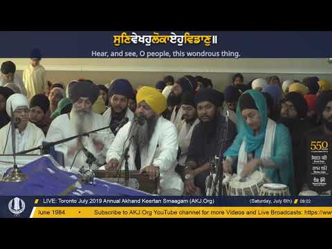 114 Toronto July 2019 Saturday Morning - Bhai Ravinder Singh Jee Delhi