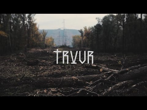 TRVUR - Не Аллах. ( SidxKick prod.)