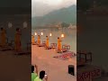 Ganga Aarti Status Ganga Ji Status