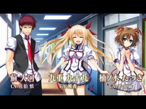 恋愛リベンジ