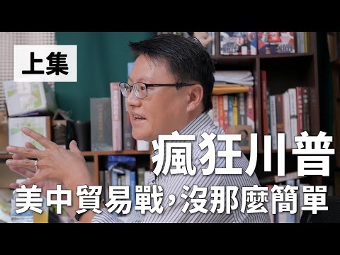  - 保護台灣大聯盟 - 政治文化新聞平台