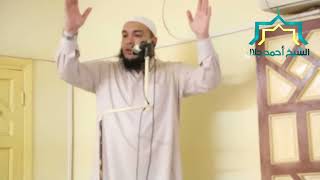 صورة كن إيجابيًا | #خطبة_الجمعة | د . أحمد جلال