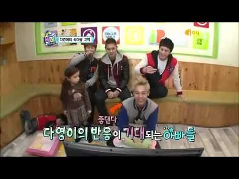 MBLAQ Hello Baby 120210 - Dayoung's sad confession