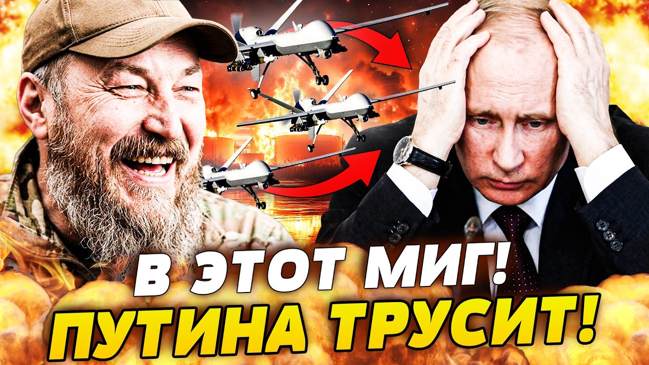 👛4 МИНУТЫ НАЗАД! МАДЯР ОБЪЯВИЛ ПОБЕДУ? ВСУ ОТОМСТИЛИ ЗА ВСЕ: ТАКИХ УДАРОВ ЕЩЕ