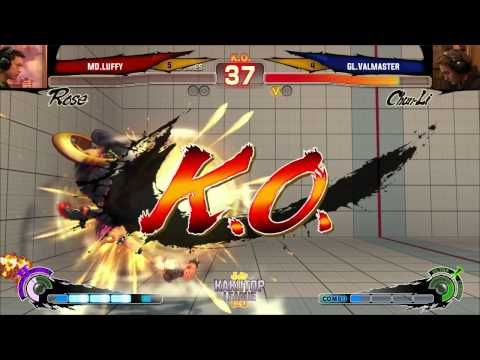 KAKUTOP League [Group Final - Match 3] Luffy vs Valmaster
