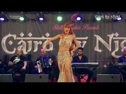 Althea-Ya Msafer Wahdak