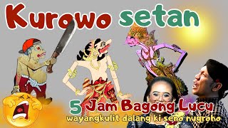 Download lagu BAGONG LUCU IS THE BEST DALANG KI SENO NUGROHO #bagonglucu #bagongnggleleng #wayangkulit #lucu mp3 Download lagu BAGONG LUCU IS THE BEST DALANG KI SENO NUGROHO #bagonglucu #bagongnggleleng #wayangkulit #lucu mp3