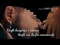 Ajj Vi Chauni Aah WhatsApp Status By Ninja