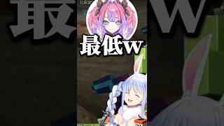 "ぺこちょま"による最低な自己紹介w【ホロライブ切り抜き/兎田ぺこら/綺々羅々ヴィヴィ/UsadaPekora/KikiraraVivi/新ホロ鯖】