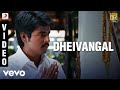 Kedi Billa Killadi Ranga Oru Porambokku Video