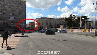 【ローマ】ディオクレティアヌス浴場の外壁あたりを回るだけの動画です。