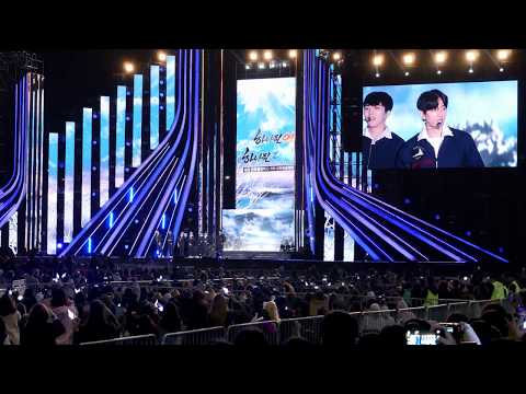 171101 엑소 EXO _ 멘트, ment, talk _ 무대전체직캠, Stage Fullshot _ 평창올림픽 G-100 콘서트 _ 광화문