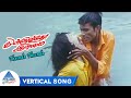 Theenda Theenda Vertical Song Thulluvatho Ilamai Tamil Movie Songs Dhanush Sherin Yuvan