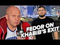 FEDOR’S HONEST REACTION TO KHABIB NURMAGOMEDOV LEAVING MMA! WILL HE FOLLOW SUIT OR CONTINUE IN MMA?